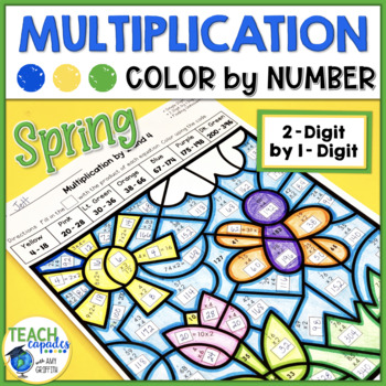 Preview of Math Color by Number Spring 2 Digit by 1 Digit Multiplication Practice