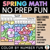 Spring Math Color by Number End of the Year Review Activit