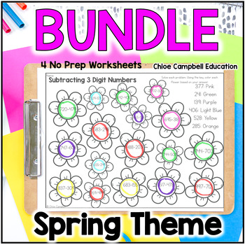Preview of Spring Math Coloring & Color by Number Worksheets - March Math BUNDLE