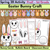 Spring Activity Easter Craft Bunny Cards Bulletin Board Cl