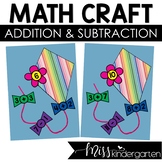 Spring Math Kite Craft for Addition and Subtraction Facts