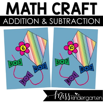 Preview of Kite Craft Spring Math Craft Kindergarten Craftivity