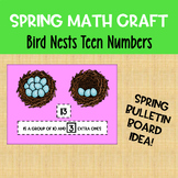 Kindergarten Math Craft Teen Numbers Spring Craft Activity