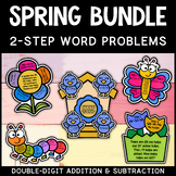 Spring Math Craft Bundle | Addition & Subtraction Two-Step Word Problems