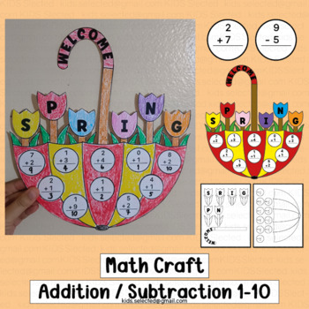 Preview of Spring Math Craft Flower Bulletin Board Addition Subtraction Activities March