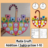 Spring Math Craft Flower Bulletin Board Addition Subtracti