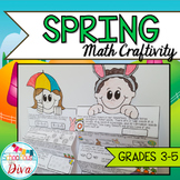 Spring Math Craftivity