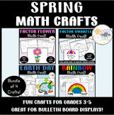 Spring Summer Math Crafts Bundle | 4 Easy Printable Activi