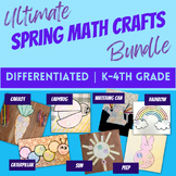 Spring Math Crafts | Differentiated | Bulletin Board | K - 4th
