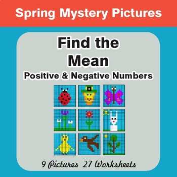Spring Math: Find the Mean (average) - Color-By-Number Math Mystery Pictures