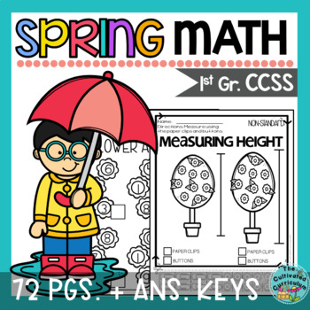 Preview of Spring Math First Grade