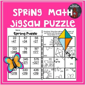 Preview of Spring Math Jigsaw Puzzle- Adding 2 and 3 Digit Numbers