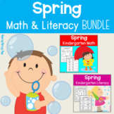 Spring Math & Literacy Bundle (Kindergarten Spring Activities)