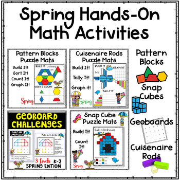 Preview of Spring Math Manipulative Hands-On Bundle