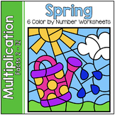 Spring Math Multiplication Worksheets | Multiplication Col