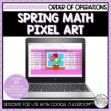 Spring Math Pixel Art | Order of Operations with Fractions