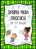 Spring Math Practice (Review of all of 3rd grade math) Dis