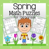 Spring Math Puzzles | 3rd Grade | Math Skills Review | Mat
