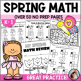 First Grade Math Review – No-Prep Worksheets | Spring / Easter