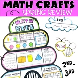 Spring Math Review Bee Craft - Assessment Differentiated V