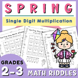 Spring Math Riddle Worksheets | Single Digit Multiplication Fun 2nd ...