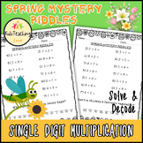 Spring Math Riddles Single Digit Multiplication Solve & Decode Practice