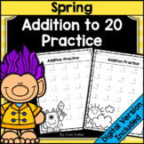 Spring Math Single Digit Addition Worksheets | Printable & Digital