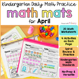 April Spring Math Worksheets Morning Work - Kindergarten M