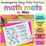 May EOY Spring Math Worksheets Morning Work - Kindergarten