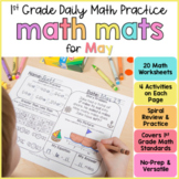 May Spring Math Worksheets Morning Work Centers - 1st Grad
