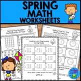 Spring Math Third Grade | Spring Math Worksheets
