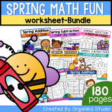 Spring Math Worksheet Bundle - 180 pages