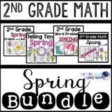 Spring Math Worksheets 2nd Grade Bundle