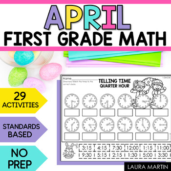 Preview of Spring Math Worksheets - Easter Math Worksheets - First Grade Spring Math