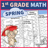 Preview of Spring Math Worksheets First Grade No Prep Printables