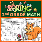 Spring Math Worksheets Second Grade No Prep Printables