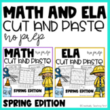 Spring Math and ELA Cut and Paste THE BUNDLE