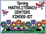 Spring Math and Literacy Centers