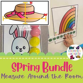 Preview of Spring Measurement Around the Room Activities / Math Centers Bundle