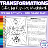 Spring Middle School Math Activity Transformations Colorin