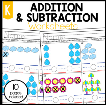 Preview of Spring Mixed Addition & Subtraction Worksheets