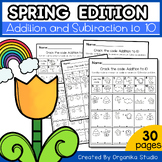 Spring crack the code | Spring Mixed addition and subtract