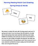 Spring Morning Meeting Emoji Match Card Greeting