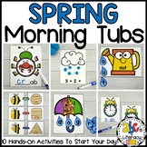 Spring Morning Tubs for Kindergarten - April / May Morning