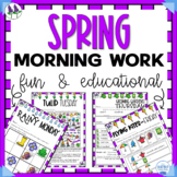 Spring Morning Work | Spring Fun