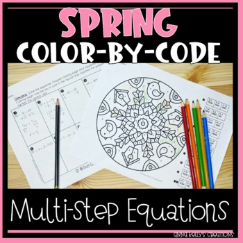Preview of Spring Multi-Step Equations Worksheet Practice Activity Color-By-Code
