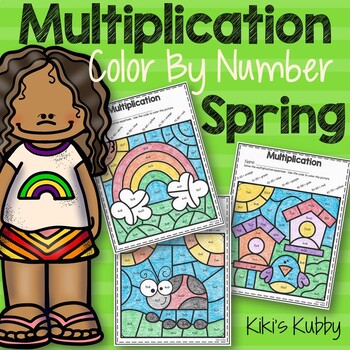 Preview of Spring Multiplication Color By Number