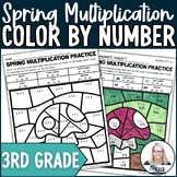 Multiplication Worksheet Spring Mushroom Color by Number A