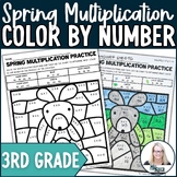 Multiplication Worksheet Spring Bunny Rabbit Color by Numb