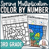 Multiplication Worksheet Spring Tulips Color by Number Act